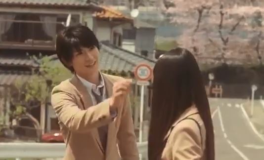 Watch movie From Me to You, Watch Japan movie From Me to You, Watch From Me to You Eng sub, Japan movie From Me to You Eng sub, Watch Japan Movie From Me to You English sub online free, From Me to You Eng sub online, From Me to You English sub, Japan Movie, Japan Teen Movie, Movie Teen Japan