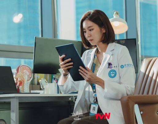Bác Sĩ Ma The Ghost Doctor, Phim Bác Sĩ Ma Bi Rain Trọn Bộ, Phim Bác Sĩ Ma Kim Bum Trọn Bộ, Xem Phim Bác Sĩ Ma Trọn Bộ Thuyết Minh, Bác Sĩ Ma Trọn Bộ Thuyết Minh, Bác Sĩ Ma Kim Bum Bi Rain Trọn Bộ Thuyết Minh, Bác Sĩ Ma Bi Rian Thuyết Minh, Bác Sĩ Ma Kim Bum Việt Sub, Bác Sĩ Ma Việt Sub, The Ghost Doctor Việt Sub, The Ghost Doctor Thuyết Minh, Phim Hàn Quốc, Phim hay online, Bác Sĩ Ma Tập 5, Bác Sĩ Ma Tập 6, Bác Sĩ Ma Tập 7, Bác Sĩ Ma Tập 8, Bác Sĩ Ma Tập 9, Bác Sĩ Ma Tập 10, Bác Sĩ Ma Tập 11, Bác Sĩ Ma Tập 12, Bác Sĩ Ma Tập 13, Bác Sĩ Ma Tập 14, Bác Sĩ Ma Tập 15, Bác Sĩ Ma Tập 16