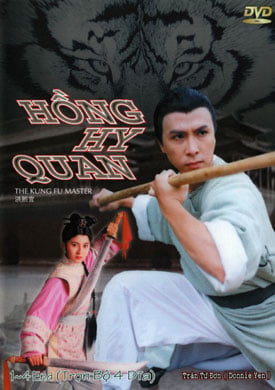 Hồng Hy Quan, Hồng Hy Quan Chung Tử Đơn, Xem phim Hồng Hy Quan lồng tiếng, Xem phim Hồng Hy Quan Chung Tử Đơn lồng tiếng, Legend Of Shaolin 1994, Legend Of Shaolin 1994 Chung Tử Đơn bản ĐẸP lồng tiếng, Legend Of Shaolin 1994 bản ĐẸP tiếng Việt, Xem Hồng Hy Quan bản ĐẸP lồng tiếng, Hồng Hy Quan Chung Tử Đơn bản ĐẸP thuyết minh, Xem online phim Hồng Hy Quan Chung Tử Đơn, Phim anh hùng Trung Quốc, Phim bộ Trung Quốc, Phim võ thuật Chung Tử Đơn, Phim Võ Hiệp Chung Tử Đơn Thuyết Minh, Phim hay Chung Tử Đơn, Phim Tinh Võ Anh Hùng 2 Chung Tử Đơn, Phim Võ Hiệp, Phim Võ Hiệp Trung Quốc, Phim Võ Hiệp Lồng Tiếng Chung Tử Đơn
