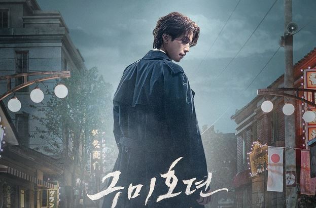 Tale of the Nine Tailed 1938 2023, Bạn Trai Tôi Là Hồ Ly 2023, Xem phim Tale of the Nine Tailed 1938 2023 phụ đề, Xem phim Tale of the Nine Tailed 1938 2023 thuyết minh, Xem phim Bạn Trai Tôi Là Hồ Ly 2023 phụ đề, Xem phim Bạn Trai Tôi Là Hồ Ly 2023 thuyết minh, Xem phim Bạn Trai Tôi Là Hồ Ly 2023 phần 2 phụ đề thuyết minh, Xem Bạn Trai Tôi Là Hồ Ly 2023 phần 2 phụ đề, Xem Bạn Trai Tôi Là Hồ Ly 2023 phần 2 thuyết minh, Bạn Trai Tôi Là Hồ Ly 2023 Kim Bum phần 2 thuyết minh, Xem Bạn Trai Tôi Là Hồ Ly 2023 Lee Dong Wook phần 2 thuyết minh, Bạn Trai Tôi Là Hồ Ly 2023 phụ đề, Bạn Trai Tôi Là Hồ Ly 2023 thuyết minh, Phim bộ Hàn Quốc, Phim Kim Bum, Phim Lee Dong Wook