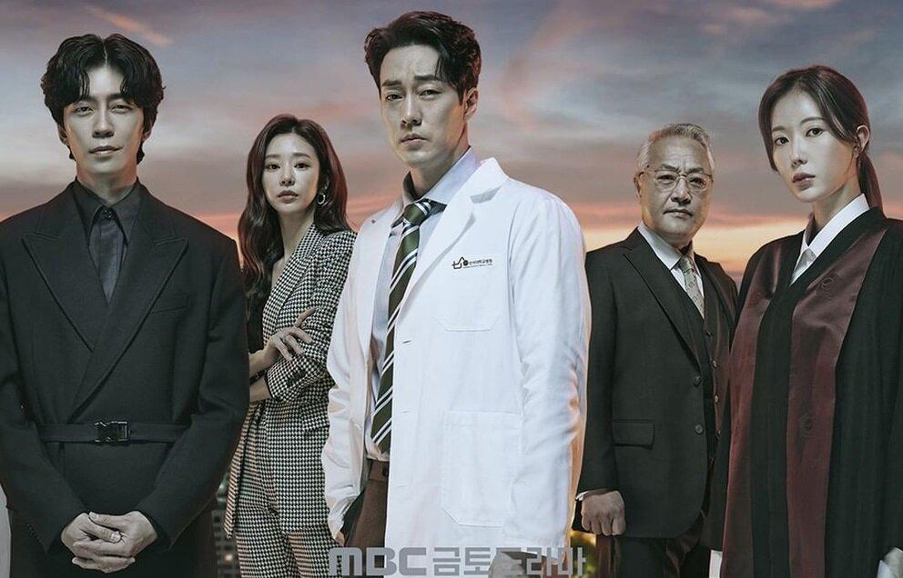 Phim Bác Sĩ Luật Sư, Bác Sĩ Luật Sư thuyết minh, Bác Sĩ Luật Sư phụ đề, Doctor Lawyer So Ji Sub, Xem phim Bác Sĩ Luật Sư So Ji Sub phụ đề, Xem phim Bác Sĩ Luật Sư So Ji Sub thuyết minh, Xem Phim Doctor Lawyer thuyết minh, Xem phim Doctor Lawyer phụ đề, Phim Online Doctor Lawyer So Ji Sub, Phim Online Bác Sĩ Luật Sư, Phim So Ji Sub, Phim Hàn Quốc, Bác Sĩ Luật Sư phim2vn, Bác Sĩ Luật Sư tvhay.org, Bác Sĩ Luật Sư phimmoi.net, Bác Sĩ Luật Sư movie.koolzz.net, Bác Sĩ Luật Sư mochill.com, Bác Sĩ Luật Sư motphim.com