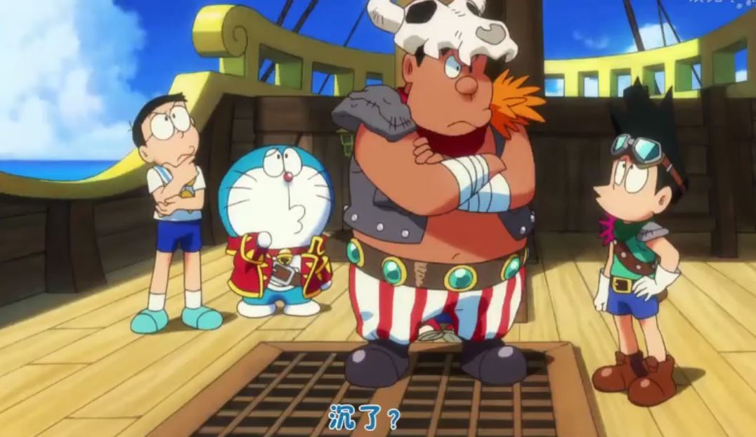 Nobita Và Đảo Giấu Vàng, Nobita's Treasure Island, Nobita's Treasure Island lồng tiếng, Nobita Và Đảo Giấu Vàng lồng tiếng, Doraemon tập dài Nobita Và Đảo Giấu Vàng lồng tiếng, Hoạt hình Doraemon tập dài, Phim hoạt hình Doraemon tập dài, Xem hoạt hình Doraemon tập dài, Doraemon tập dài Cuộc chiến với Quỷ Kamat, Doraemon truyện dài Hòn đảo kỳ tích, Hòn đảo kỳ tích Doraemon tập dài, Xem trọn bộ Doraemon online, Doraemon tập dài Nobita và Cuộc chiến vũ trụ, Doraemon Nobita Little Star Wars, Doraemon Cuộc chiến vũ trụ thuyết minh, Trọn bộ Doraemon tập dài thuyết minh, Doraemon tập dài Nobita Tây Du Ký, Doraemon tập dài Tây Du Ký, Doraemon tập dài Nobita Tây Du Ký thuyết minh, Doraemon tập dài Nobita và Binh đoàn người sắt, Doraemon truyện dài Nobita và Binh đoàn người sắt, Doraemon tập dài Nobita lạc vào xứ Quỷ thuyết minh, Doraemon tập dài Lâu đài dưới đáy biển, Doraemon Nobita and the Castle of the Undersea Devil, Doraemon tập dài Nobita và Vũ trụ phiêu lưu ký, Doraemon truyện dài Chuyến thám hiểm mặt trăng, Doraemon tập dài Chuyến thám hiểm mặt trăng