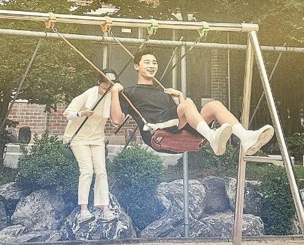 Dream Park Seo Joon, Xem phim Dream Park Seo Joon phụ đề, Xem phim Dream Park Seo Joon Vietsub, Xem phim Dream Park Seo Joon Việt sub, Park Seo Joon IU, Xem phim Park Seo Joon IU, IU và Park Seo Joon, Xem phim Ước Mơ Park Seo Joon và IU, Xem phim Giấc Mơ Park Seo Joon và IU, Phim lẻ Hàn Quốc, Thanh Xuân Vật Vã Park Seo Joon, Thư Ký Kim Sao Thế Park Seo Joon, Bàn Tay Diệt Quỷ Park Seo Joon, Phim Park Seo Joon, The Divine Fury Park Seo Joon, Tầng Lớp Itaewon Park Seo Joon thuyết minh, Tầng Lớp Itaewon Park Seo Joon, Phim thanh xuân Hàn Quốc, Phim Hàn Quốc