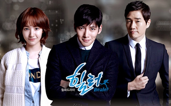 Healer Cứu Thế, Healer Cứu Thế thuyết minh phụ đề, Healer Cứu Thế thuyết minh, Healer Cứu Thế phụ đề, Healer Cứu Thế Park Min Young, Healer Cứu Thế Ji Chang Wook, Xem Healer Cứu Thế thuyết minh, Xem Healer Cứu Thế youtube phụ đề, Xem Healer Cứu Thế thuyết minh youtube, Healer Ji Chang Wook, Cứu Thế Ji Chang Wook, Xem phim online Healer Cứu Thế link nhanh, Xem online phim Healer Cứu Thế thuyết minh, Phim bộ Hàn Quốc, Phim hành động Hàn Quốc, Phim mới Ji Chang Wook, Phim hay Ji Chang Wook, Phim hành động Ji Chang Wook, Phim Doom at Your Service Park Bo Young thuyết minh, Thư Ký Kim Sao Thế Park Min Young, Phim hay Park Min Young, Park Min Young Ji Chang Wook