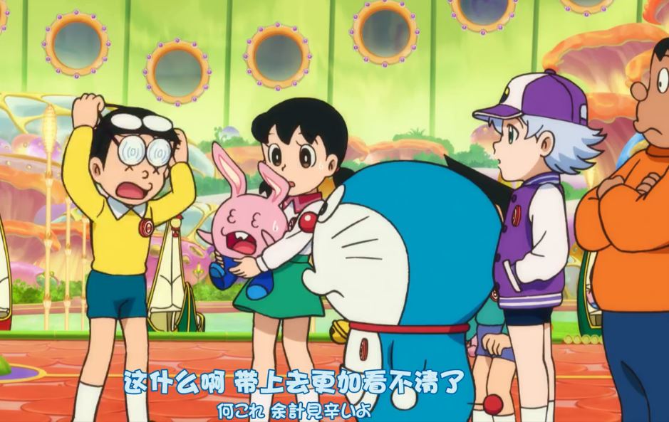 Doraemon Mặt Trăng Phiêu Lưu Ký, Nobita Phiêu Lưu Mặt Trăng, Doraemon truyện dài Mặt Trăng Phiêu Lưu Ký, Nobita Và Chuyến Thám Hiểm Mặt Trăng, Doraemon truyện dài Chuyến thám hiểm mặt trăng, Nobita Và Chuyến Thám Hiểm Mặt Trăng lồng tiếng, Doraemon tập dài Chuyến thám hiểm mặt trăng, Hoạt hình Doraemon tập dài, Doraemon Truyện Dài, Xem hoạt hình Doraemon tập dài, Tổng hợp clip hoạt hình Doraemon, Tổng hợp phim hoạt hình Doraemon tập ngắn, Tổng hợp hoạt hình Doraemon Super, Xem hoạt hình Doraemon Online, Hoạt hình Doraemon truyện dài, Hoạt hình Doraemon tập dài, Xem hoạt hình Doraemon tập dài, Phim hoạt hình Doraemon tập dài, Tuyển tập hoạt hình Doraemon, Tổng hợp clip Doraemon truyện ngắn