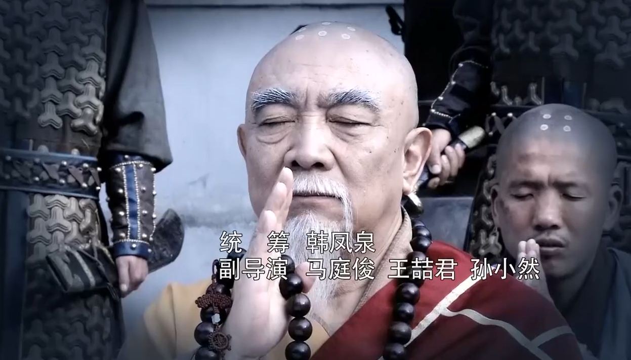 Đại Náo Thiếu Lâm Tự, Phim Đại Náo Thiếu Lâm Tự, Xem phim Đại Náo Thiếu Lâm Tự lồng tiếng, Xem Đại Náo Thiếu Lâm Tự lồng tiếng trọn bộ, Đại Náo Thiếu Lâm Tự Full HD lồng tiếng, Đại Náo Thiếu Lâm Tự bản ĐẸP lồng tiếng, Đại Náo Thiếu Lâm Tự Thích Tiểu Long lồng tiếng, Xem online Đại Náo Thiếu Lâm Tự, Xem phim online Đại Náo Thiếu Lâm Tự, Phim hay online, Phim hay online, Phim bộ Trung Quốc, Phim Thiếu Lâm Tiểu Tử Lâm Chí Dĩnh Full HD thuyết minh, Tân Thiếu Lâm Tự Truyền Kỳ Trọn Bộ, Truyền Thuyết Thiếu Lâm Tự Phần 1, Phim Thiếu Lâm Tự Trung Quốc, Truyền Kỳ Thiếu Lâm Tự Phần 1, Xem Online Thiếu Niên Tứ Đại Danh Bộ 2008 Full Lâm Phong, Tân Thiếu Lâm Tự Truyền Kỳ Full, Thiếu Niên Tứ Đại Danh Bộ 2008 Lâm Phong HD thuyết minh, Thiếu Lâm Tự Truyền Kỳ Phần 1, Phim võ thuật Tuyệt Kỹ Thiếu Lâm, Thiếu Lâm Tự Lý Liên Kiệt Full HD thuyết minh, Thiếu Lâm Tự 1977, Phim võ thuật Thiếu Lâm Tự, Phim Tiểu Tử Thiếu Lâm Full HD thuyết minh