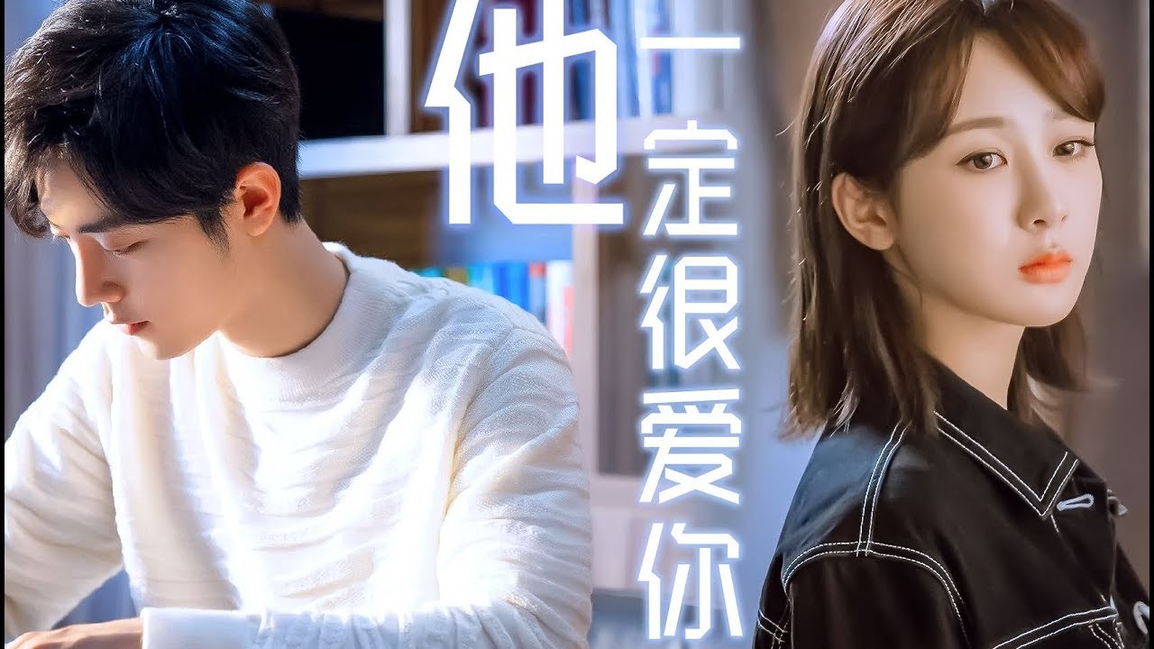Quãng Đời Còn Lại Xin Chỉ Giáo Nhiều Hơn, Dư Sinh Xin Chỉ Giáo Nhiều Hơn, The Oath of Love, Phim thanh xuân vườn trường, Phim giới trẻ, Phim teen, Quãng Đời Còn Lại Xin Chỉ Giáo Nhiều Hơn thuyết minh, Quãng Đời Còn Lại Xin Chỉ Giáo Nhiều Hơn Phụ đề, Dư Sinh Xin Chỉ Giáo Nhiều Hơn thuyết minh, Dư Sinh Xin Chỉ Giáo Nhiều Hơn phụ đề, The Oath of Love thuyết minh, The Oath of Love phụ đề, Phim bộ Trung Quốc, Phim hay online