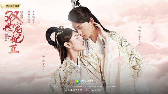 Phim Song Thế Sủng Phi 2, Phim Song Thế Sủng Phi 2 2018, Phim Song Thế Sủng Phi 2 thuyết minh, Phim Song Thế Sủng Phi 2 phụ đề, Phim Song Thế Sủng Phi 2 lồng tiếng, Phim Song Thế Sủng Phi 2 trọn bộ, Xem phim Phim Song Thế Sủng Phi 2 2018 thuyết minh, Xem phim Phim Song Thế Sủng Phi 2 2018 phụ đề, Xem trọn bộ phim Phim Song Thế Sủng Phi 2 thuyết minh, Phim Song Thế Sủng Phi 2 Hình Chiêu Lâm, Phim Song Thế Sủng Phi 2 Lương Khiết, Trọn bộ phim Phim Song Thế Sủng Phi 2 thuyết minh lồng tiếng, Phim Song Thế Sủng Phi 2 Vietsub, Trọn bộ Phim Song Thế Sủng Phi 2 vietsub, Phim Song Thế Sủng Phi 2 review, Phim Song Thế Sủng Phi 2 nội dung, Phim Song Thế Sủng Phi 2 tập 1, Phim Song Thế Sủng Phi 2 tập 2, Phim Song Thế Sủng Phi 2 tập 3, Phim Song Thế Sủng Phi 2 tập 5, Phim Song Thế Sủng Phi 2 tập 10, Phim Song Thế Sủng Phi 2 tập cuối, Phim Xuyên Không, Phim Xuyên Không Hàn Quốc, Phim xuyên không Triệu Lộ Tư, Phim Xuyên Không Trung Quốc, Phim bộ Trung Quốc