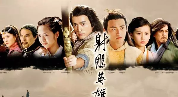 Anh Hùng Xạ Điêu 2008, Anh Hùng Xạ Điêu 2008 bản ĐẸP thuyết minh, Anh Hùng Xạ Điêu 2008 bản ĐẸP lồng tiếng, Anh Hùng Xạ Điêu 2008 full HD trọn bộ thuyết minh, Anh Hùng Xạ Điêu 2008 Full HD thuyết minh, Anh Hùng Xạ Điêu 2008 Full HD lồng tiếng, Xem phim Anh Hùng Xạ Điêu 2008 youtube HD lồng tiếng, Xem phim Anh Hùng Xạ Điêu 2008 youtube HD thuyết minh, Anh Hùng Xạ Điêu 2008 bản ĐẸP trọn bộ thuyết minh, Anh Hùng Xạ Điêu 2008 bản ĐẸP trọn bộ lồng tiếng, Anh Hùng Xạ Điêu 2008 Hồ Ca thuyết minh, Anh Hùng Xạ Điêu 2008 Lưu Thi Thi lồng tiếng, Anh Hùng Xạ Điêu bản hay nhất, Anh Hùng Xạ Điêu, Anh Hùng Xạ Điêu Hồ Ca Lưu Thi Thi, Anh Hùng Xạ Điêu Lâm Y Thần VIên Hoằng, Phim cổ trang xưa Trung Quốc, Phim cổ trang cũ ngày xưa, Phim cổ trang giang hồ Trung Quốc, Phim cổ trang, Phim cổ trang anh hùng, Phim bộ Trung Quốc, Tuyển tập phim hay Hồ Ca, Phim hay Hồ Ca, Phim Lưu Thi Thi, Phim hay Lưu Thi Thi, Tuyển tập phim hay Lưu Thi Thi, Tuyển tập phim hay Lâm Y Thần, Tuyển tập phim hay Viên Hoằng, Anh Hùng Xạ Điêu phiên bản hay nhất, Anh Hùng Xạ Điêu bản ĐẸP HD