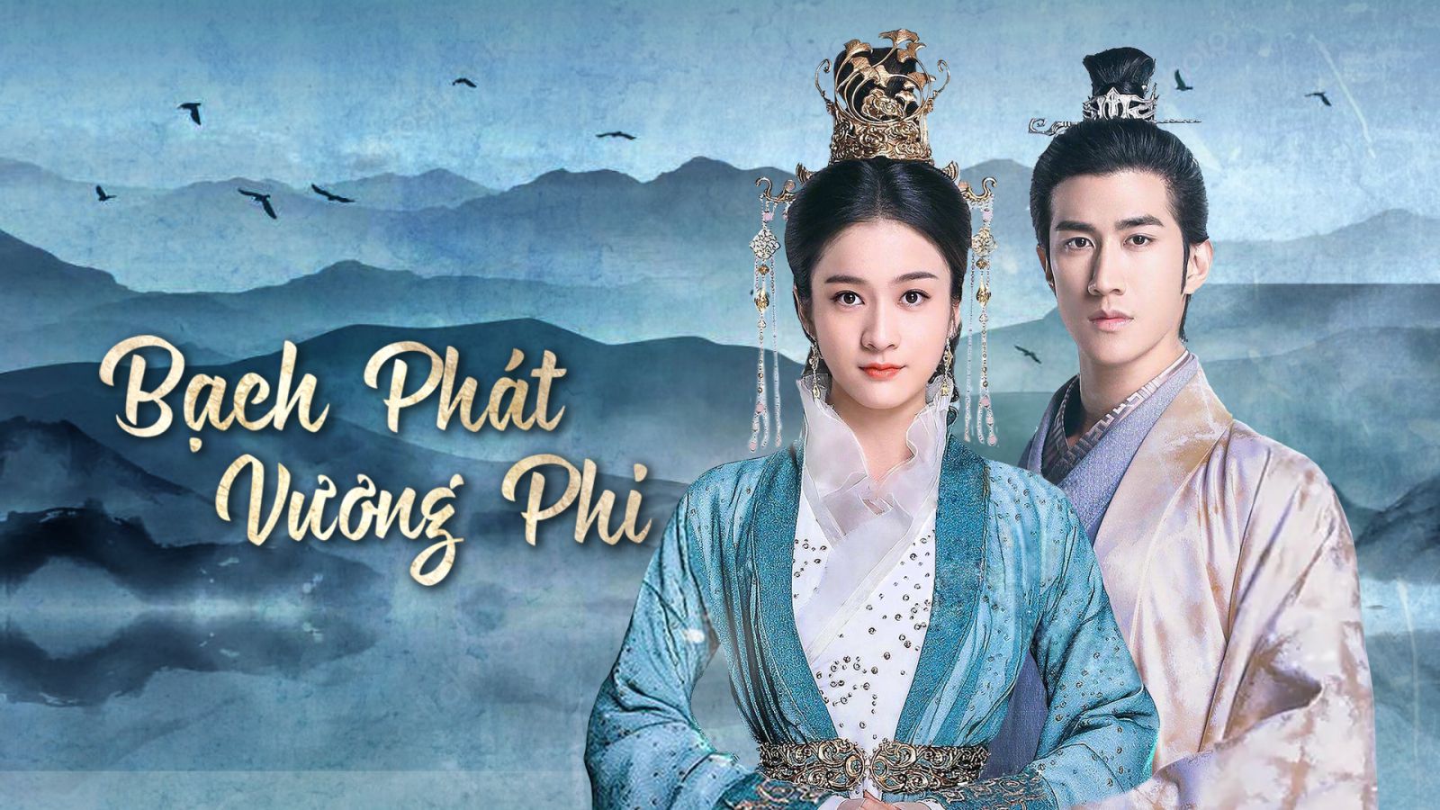 Bạch Phát Vương Phi, Xem phim Bạch Phát Vương Phi Full HD lồng tiếng, Bạch Phát Vương Phi thuyết minh, Xem trọn bộ phim Bạch Phát Vương Phi thuyết minh, Xem trọn bộ phim Bạch Phát Vương Phi lồng tiếng, Bạch Phát Vương Phi thuyết minh lồng tiếng, Bạch Phát Vương Phi lồng tiếng, Trọn bộ lồng tiếng Bạch Phát Vương Phi, Trọn bộ thuyết minh Bạch Phát Vương Phi, Bạch Phát Vương Phi Full HD bản đẹp lồng tiếng, Bạch Phát Vương Phi Full HD bản đẹp thuyết minh, Phim bộ Trung Quốc, Bạch Phát Vương Phi không quảng cáo, Xem Bạch Phát Vương Phi không quảng cáo, Xem phim Bạch Phát Vương Phi link nhanh không quảng cáo, Xem phim Bạch Phát Vương Phi không quảng cáo giữa phim, Xem phim Tranh Giành Thiên Hạ thuyết minh, Phim tranh đấu Triều Đình, Phim La Vân Hi, Phim Trần Dư Hân
