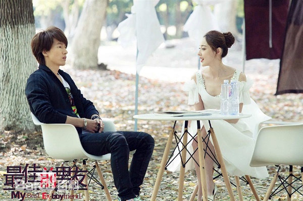 Bạn Trai Cũ Tốt Nhất Của Tôi, My Best Ex-boyfriend, My Best Ex-boyfriend Ngôn Thừa Húc Giang Sơ Ảnh, Bạn Trai Cũ Tốt Nhất Của Tôi Full HD thuyết minh, Bạn Trai Cũ Tốt Nhất Của Tôi Full HD lồng tiếng, Bạn Trai Cũ Tốt Nhất Của Tôi Ngôn Thừa Húc Full HD thuyết minh, My Best Ex-boyfriend Full HD lồng tiếng, My Best Ex-boyfriend Full HD thuyết minh, Phim tình cảm Trung Quốc, Phim Thần Tượng Trung Quốc, Phim Thần Tượng, Tình Không Đổi Thay Ngôn Thừa Húc, Bạn Trai Cũ Tốt Nhất Của Tôi Ngôn Thừa Húc, Tuyển tập phim Ngôn Thừa Húc, Phim Ngôn Thừa Húc Thẩm Nguyệt 2020, Xem phim Bạn Trai Cũ Tốt Nhất Của Tôi trọn bộ thuyết minh, Xem Bạn Trai Cũ Tốt Nhất Của Tôi bộ thuyết minh, Bạn Trai Cũ Tốt Nhất Của Tôi bộ lồng tiếng, Phim Tình Không Thay Đổi Ngôn Thừa Húc Full HD Thuyết Minh, Phim Em Rất Thích Anh Full HD Vietsub Ngôn Thừa Húc trọn bộ, Lưu Luyến Không Quên Ngôn Thừa Húc, Phim bộ Trung Quốc