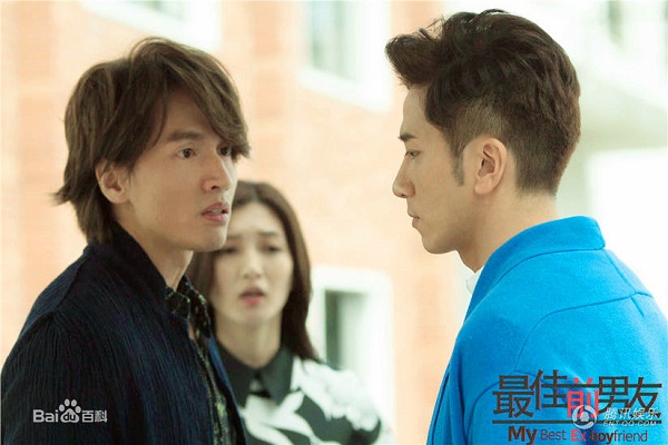 Bạn Trai Cũ Tốt Nhất Của Tôi, My Best Ex-boyfriend, My Best Ex-boyfriend Ngôn Thừa Húc Giang Sơ Ảnh, Bạn Trai Cũ Tốt Nhất Của Tôi Full HD thuyết minh, Bạn Trai Cũ Tốt Nhất Của Tôi Full HD lồng tiếng, Bạn Trai Cũ Tốt Nhất Của Tôi Ngôn Thừa Húc Full HD thuyết minh, My Best Ex-boyfriend Full HD lồng tiếng, My Best Ex-boyfriend Full HD thuyết minh, Phim tình cảm Trung Quốc, Phim Thần Tượng Trung Quốc, Phim Thần Tượng, Tình Không Đổi Thay Ngôn Thừa Húc, Bạn Trai Cũ Tốt Nhất Của Tôi Ngôn Thừa Húc, Tuyển tập phim Ngôn Thừa Húc, Phim Ngôn Thừa Húc Thẩm Nguyệt 2020, Xem phim Bạn Trai Cũ Tốt Nhất Của Tôi trọn bộ thuyết minh, Xem Bạn Trai Cũ Tốt Nhất Của Tôi bộ thuyết minh, Bạn Trai Cũ Tốt Nhất Của Tôi bộ lồng tiếng, Phim Tình Không Thay Đổi Ngôn Thừa Húc Full HD Thuyết Minh, Phim Em Rất Thích Anh Full HD Vietsub Ngôn Thừa Húc trọn bộ, Lưu Luyến Không Quên Ngôn Thừa Húc, Phim bộ Trung Quốc