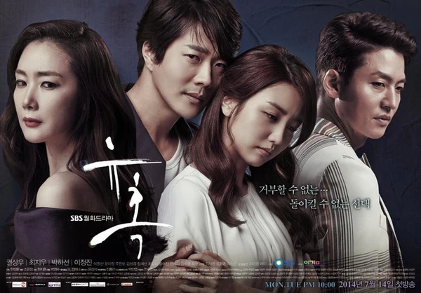 Phim Cám Dỗ, Xem Phim Cám Dỗ Nợ Nần, Phim Cám Dỗ Kwon Sang Woo, Phim Cám Dỗ Choi Ji Woo, Xem Phim Cám Dỗ Kwon Sang Woo Full thuyết minh, Xem Phim Cám Dỗ Nợ Nần full thuyết minh, Xem Phim Cám Dỗ trọn bộ thuyết minh, Xem Phim Cám Dỗ Kwon Sang Woo Choi Ji Woo trọn bộ thuyết minh, Kwon Sang Woo tái hợp Choi Ji Woo trong Phim Cám Dỗ, Phim Cám Dỗ Review, Phim Cám Dỗ Đánh giá, Phim Cám Dỗ nội dung, Phim Cám Dỗ diễn viên, Review đánh giá Phim Cám Dỗ, Phim Cám Dỗ Kwon Sang Woo cặp kè với nữ chủ tịch Choi Ji Woo để lấy tiền trả nợ, Review Phim CÁM DỖ Chàng trai hẹn hò với nữ chủ tịch để trả nợ, Review Phim Cám Dỗ 2014, Xem Phim Cám Dỗ 2014 thuyết minh trọn bộ, Phim hay về cuộc sống gia đình Hàn Quốc, Phim hay về cuộc sống gia đình, Phim về gia đình cảm động nhất, Phim về gia đình hay nhất, Phim gia đình Hàn Quốc, Phim bộ Hàn Quốc, Phim gia đình tài phiệt Hàn Quốc, Phim hay về gia đình, Tuyển tập phim hay Kwon Sang Woo, Tuyển tập phim hay Choi Ji Woo, Tuyển tập phim hay Park Ha Sun, Nấc Thang Lên Thiên Đường Kwon Sang Woo, Nấc Thang Lên Thiên Đường Choi Ji Woo