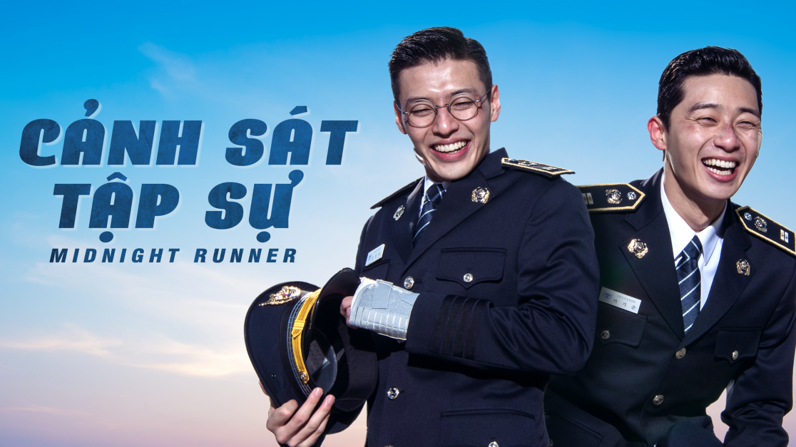 Cảnh Sát Tập Sự, Cảnh Sát Tập Sự phụ đề, Cảnh Sát Tập Sự thuyết minh, Cảnh Sát Tập Sự Vietsub, Xem Cảnh Sát Tập Sự Park Seo Joon, Xem Cảnh Sát Tập Sự Park Seo Joon phụ đề, Xem Cảnh Sát Tập Sự Park Seo Joon Vietsub, Cảnh Sát Tập Sự Park Seo Joon, Xem online Cảnh Sát Tập Sự Park Seo Joon Full phụ đề, Xem phim Cảnh Sát Tập Sự Park Seo Joon phụ đề online, Phim lẻ Hàn Quốc, Phim hài Hàn Quốc, Phim Hàn Quốc, Thư Ký Kim Sao Thế Park Seo Joon, Xem phim Dream Park Seo Joon Vietsub, Tầng Lớp Itaewon Park Seo Joon, IU và Park Seo Joon, Park Seo Joon IU, Xem phim Park Seo Joon IU, Bàn Tay Diệt Quỷ Park Seo Joon, Tầng Lớp Itaewon Park Seo Joon thuyết minh, The Divine Fury Park Seo Joon, Xem phim Dream Park Seo Joon phụ đề, Xem phim Giấc Mơ Park Seo Joon và IU, Thanh Xuân Vật Vã Park Seo Joon, Xem phim Ước Mơ Park Seo Joon và IU, Xem phim Dream Park Seo Joon Việt sub, Dream Park Seo Joon, Phim Park Seo Joon