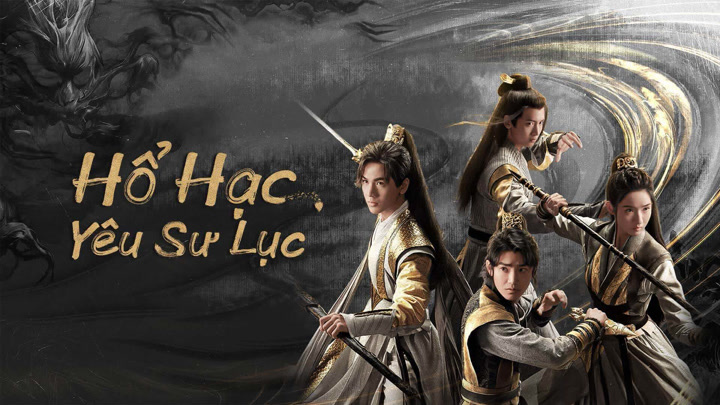 Hổ Hạc Yêu Lục Sự Full Trọn bộ Thuyết Minh, Hổ Hạc Yêu Lục Sự trọn bộ thuyết minh, Xem phim Hổ Hạc Yêu Lục Sự, Xe Hổ Hạc Yêu Lục Sự thuyết minh, Phim Hổ Hạc Yêu Lục Sự thuyết minh, Hổ Hạc Yêu Lục Sự, Phim Bộ Cổ Trang Trung Quốc Siêu Hot 2024, Hổ Hạc Yêu Lục Sự Trương Lăng Hách thuyết minh, Trọn bộ thuyết minh Hổ Hạc Yêu Lục Sự, Trọn bộ Hổ Hạc Yêu Lục Sự thuyết minh, Phim bộ Trung Quốc, Phim cổ trang bom tấn, Phim cổ trang BOM TẤN 2024, Xem phim Hổ Hạc Yêu Lục Sự link nhanh, Xem phim online Hổ Hạc Yêu Lục Sự thuyết minh, Xem phim nhanh online Hổ Hạc Yêu Lục Sự thuyết minh, Tuyển tập phim hay Trương Lăng Hách, Ninh An Như Mộng Trương Lăng Hách Bạch Lộc, Phim hay Tưởng Long, Phim hay Vương Ngọc Văn