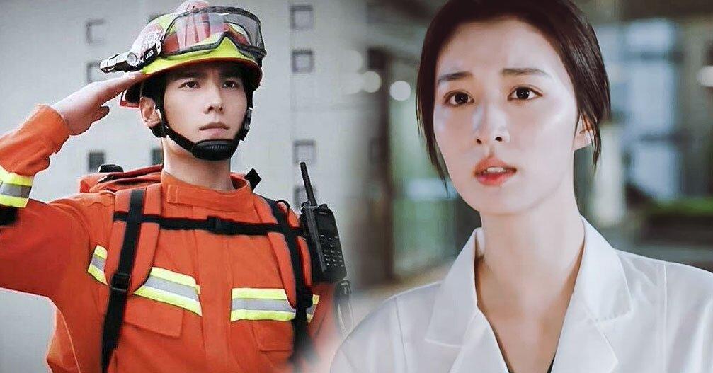 Khói Lửa Nhân Gian Của Tôi, Xem phim Khói Lửa Nhân Gian Của Tôi thuyết minh, Xem phim Khói Lửa Nhân Gian Của Tôi phụ đề, Khói Lửa Nhân Gian Của Tôi thuyết minh phụ đề, Khói Lửa Nhân Gian Của Tôi Vietsub, Xem Khói Lửa Nhân Gian Của Tôi Vietsub, Phim bộ Trung Quốc, Phim Dương Dương, Khói Lửa Nhân Gian Của Tôi Dương Dương, Khói Lửa Nhân Gian Của Tôi Vương Sở Nhiên, Trọn bộ Khói Lửa Nhân Gian Của Tôi thuyết minh, Trọn bộ Khói Lửa Nhân Gian Của Tôi phụ đề