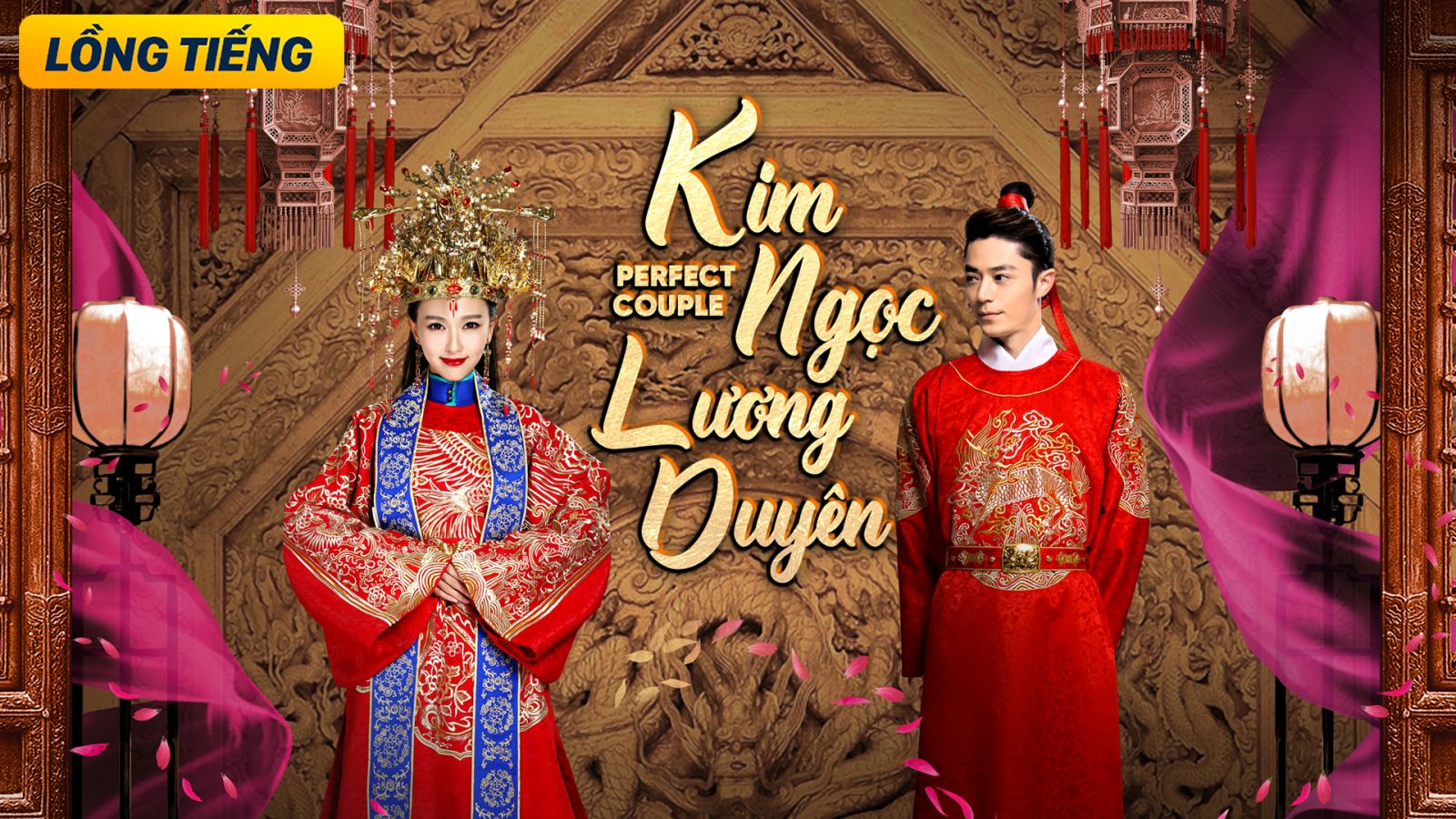 Kim Ngọc Lương Duyên, Kim Ngọc Lương Duyên thuyết minh, Kim Ngọc Lương Duyên lồng tiếng, Xem phim Kim Ngọc Lương Duyên lồng tiếng, Xem phim Kim Ngọc Lương Duyên youtube lồng tiếng, Xem phim Kim Ngọc Lương Duyên youtube thuyết minh, Xem phim Kim Ngọc Lương Duyên dailymotion lồng tiếng, Xem phim Kim Ngọc Lương Duyên dailymotion thuyết minh, Kim Ngọc Lương Duyên Hoắc Kiến Hoa Đường Yên, Kim Ngọc Lương Duyên Đường Yên thuyết minh, Xem phim Kim Ngọc Lương Duyên trọn bộ lồng tiếng, Xem phim Kim Ngọc Lương Duyên trọn bộ thuyết minh, Trọn bộ phim Kim Ngọc Lương Duyên thuyết minh, Trọn bộ phim Kim Ngọc Lương Duyên lồng tiếng, Phim Hoắc Kiến Hoa, Tuyển tập phim Hoắc Kiến Hoa, Phim Đường Yên, Tuyển tập phim Đường Yên, Phim bộ Trung Quốc, Phim Cổ Trang Ngôn Tình Hoa Ngữ, Xem phim cổ trang ngôn tình mới nhất 2024, Phim cổ trang ngôn tình Trung Quốc, Phim cổ trang kiếm hiệp cũ, Phim cổ trang cũ ngày xưa, Phim Cổ Trang Cung Đấu