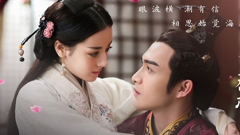Lệ Cơ Truyện, Lệ Cơ Truyện thuyết minh, Lệ Cơ Truyện trọn bộ thuyết minh, Lệ Cơ Truyện thuyết minh trọn bộ, Tần Thời Lệ Nhân Minh Nguyệt Tâm, Tần Thời Lệ Nhân Minh Nguyệt Tâm thuyết minh, Tần Thời Lệ Nhân Minh Nguyệt Tâm trọn bộ thuyết minh, Xem phim Tần Thời Lệ Nhân Minh Nguyệt Tâm thuyết minh, Lệ Cơ Truyện review, Lệ Cơ Truyện trọn bộ phụ đề, Lệ Cơ Truyện trọn bộ Vietsub, Lệ Cơ Truyện trọn bộ Viet sub, Xem phim Lệ Cơ Truyện, Xem phim Lệ Cơ Truyện vn2, Xem phim Lệ Cơ Truyện phimmoi, Xem phim Lệ Cơ Truyện tập 1, Xem phim Lệ Cơ Truyện tập cuối, Lệ Cơ Truyện diễn viên, Full bộ Lệ Cơ Truyện thuyết minh, Xem phim Lệ Cơ Truyện lồng tiếng, Phim Địch Lệ Nhiệt Ba, Tuyển tập phim Địch Lệ Nhiệt Ba, Tuyển tập phim hay Trương Bân Bân, Phim hay Trương Bân Bân, Phim Cổ Trang Cung Đấu, Phim cung đấu, Phim Cung Đấu hay nhất, Phim cung đấu Tranh Đấu Thiên Hạ, Phim tranh đầu về Hoàng Cung Trung Quốc, Phim bộ Trung Quốc