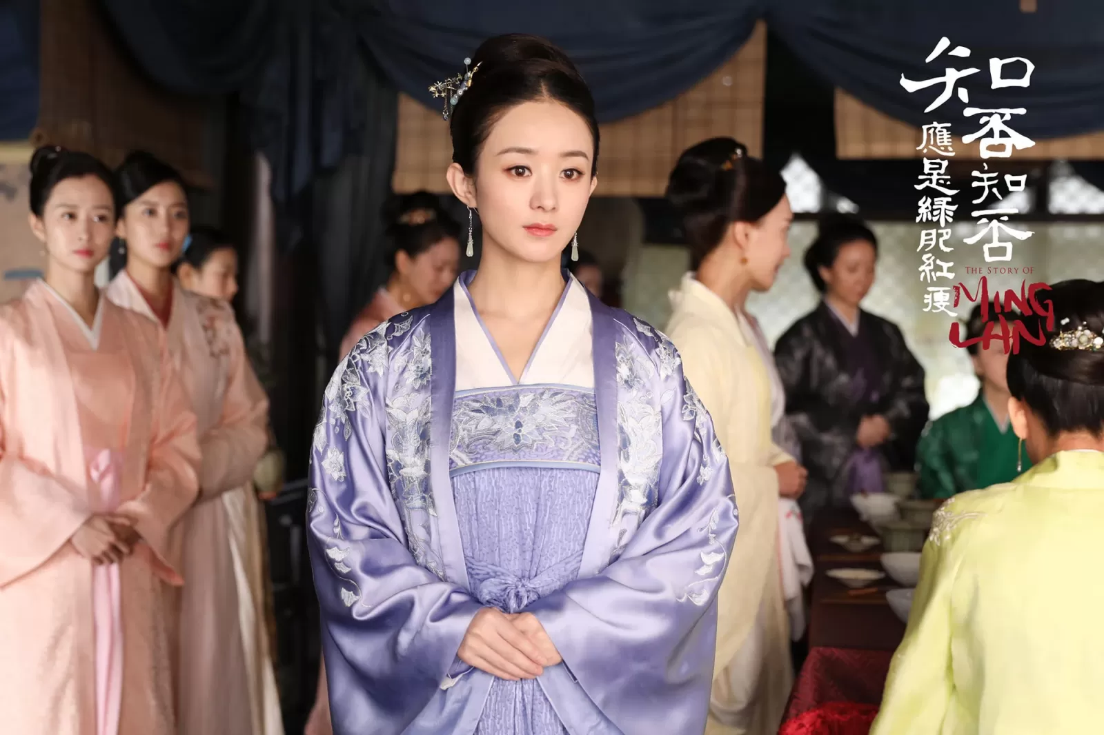 Minh Lan Truyện, Minh Lan Truyện Triệu Lệ Dĩnh, Minh Lan Truyện thuyết minh, Minh Lan Truyện lồng tiếng, Xem phim Minh Lan Truyện lồng tiếng, Xem phim Minh Lan Truyện thuyết minh, Xem phim Minh Lan Truyện Triệu Lệ Dĩnh thuyết minh, Xem phim Minh Lan Truyện Triệu Lệ Dĩnh lồng tiếng, Minh Lan Truyện trọn bộ lồng tiếng, Minh Lan Truyện trọn bộ thuyết minh, Xem trọn bộ phim Minh Lan Truyện thuyết minh, Minh Lan Truyện youtube lồng tiếng, Xem phim Minh Lan Truyện youtube thuyết minh, Xem phim Minh Lan Truyện dailymotion thuyết minh, Xem phim Minh Lan Truyện dailymotion lồng tiếng, Minh Lan Truyện motchill, Minh Lan Truyện haychill, Minh Lan Truyện link nhanh thuyết minh, Xem phim Minh Lan Truyện link nhanh, Phim Cổ Trang Ngôn Tình Hoa Ngữ, Phim cổ trang ngôn tình Trung Quốc, Phim cổ trang ngôn tình, Xem phim cổ trang ngôn tình mới nhất 2024, Phim bộ Trung Quốc, Phim kiếm hiệp Triệu Lệ Dĩnh, Phim Triệu Lệ Dĩnh, Tuyển tập phim hay Triệu Lệ Dĩnh, Phim hay Chu Nhất Long, Tuyển tập phim hay Chu Nhất Long, Tuyển tập phim hay  Phùng Thiệu Phong, Phim hay Phùng Thiệu Phong