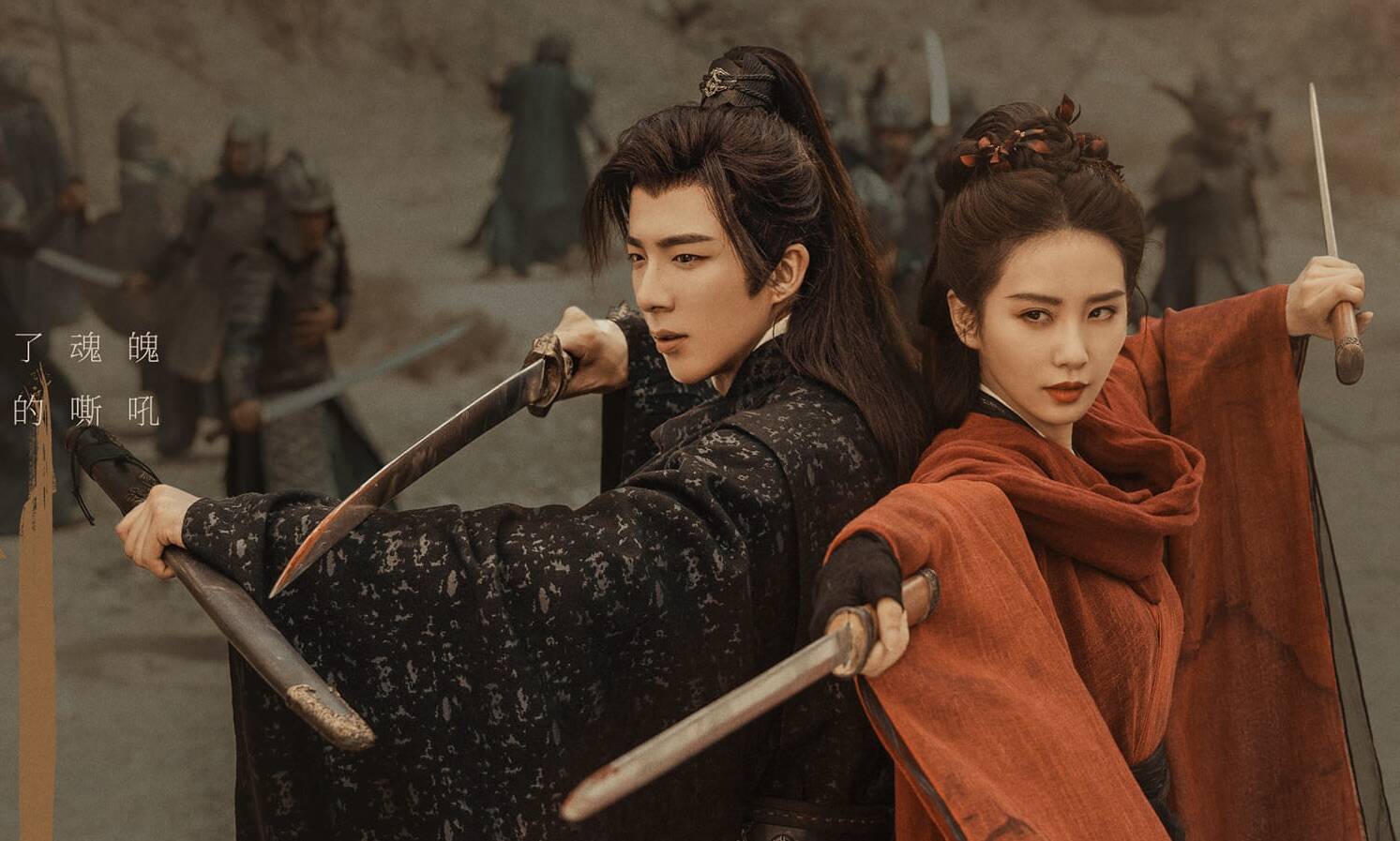 Nhất Niệm Quan Sơn, A Journey To Love, Xem Nhất Niệm Quan Sơn thuyết minh, Xem phim Nhất Niệm Quan Sơn thuyết minh, Nhất Niệm Quan Sơn thuyết minh phụ đề, Xem Nhất Niệm Quan Sơn youtube lồng tiếng, Xem phim Nhất Niệm Quan Sơn youtube thuyết minh, Trọn bộ phim Nhất Niệm Quan Sơn thuyết minh, Phim cổ trang võ thuật đỉnh cao Nhất Niệm Quan Sơn thuyết minh, Phim gây bão Nhất Niệm Quan Sơn thuyết minh, Nhất Niệm Quan Sơn lồng tiếng, Nhất Niệm Quan Sơn tiếng Việt, Phim bộ Trung Quốc, Phim hành động võ thuật Trung Quốc mới nhất, Phim Cổ Trang Trung Quốc, Phim võ thuật cổ trang, Full Nhất Niệm Quan Sơn thuyết minh, Xem Nhất Niệm Quan Sơn Full lồng tiếng