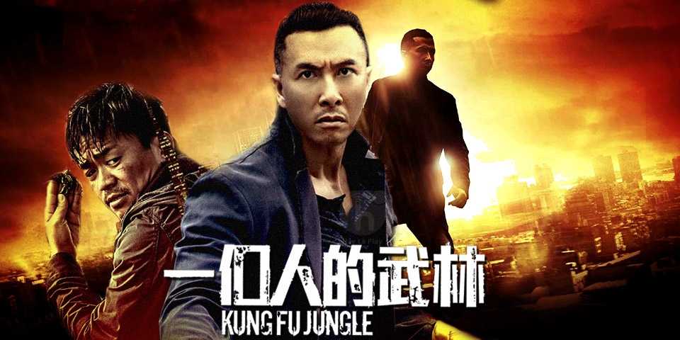Phim Sát Quyền Kung Fu 2014, Phim Sát Quyền Kung Fu 2014 lồng tiếng, Phim Sát Quyền Kung Fu 2014 thuyết minh, Xem Phim Sát Quyền Kung Fu 2014, Xem Phim Sát Quyền Kung Fu 2014 lồng tiếng, Xem Phim Sát Quyền Kung Fu 2014 thuyết minh, Kế Hoạch Bí Ẩn Kungfu 2014 Chung Tử Đơn, Xem phim Kế Hoạch Bí Ẩn Chung Tử Đơn lồng tiếng, Xem phim Kế Hoạch Bí Ẩn lồng tiếng, Phim Sát Quyền Kung Fu 2014 Chung Tử Đơn, Phim Sát Quyền Kung Fu 2014 Chân Tử Đan lồng tiếng, Kungfu Jungle Chung Tử Đơn lồng tiếng, Tuyển tập phim hay Chung Tử Đơn, Tổng hợp phim Chung Tử Đơn, Tuyển tập phim Chân Tử Đan, Tổng hợp phim Chân Tử Đan, Tinh Võ Môn Chân Tử Đan, Trọn bộ Tinh Võ Môn Chân Tử Đan bản Đẹp, Phim võ thuật Chung Tử Đơn, Võ Hiệp Chung Tử Đơn Bản Đẹp, Chung Tử Đơn, Phim hay Chung Tử Đơn, Phim Lẻ Trung Quốc, Phim lẻ Trung Quốc hay nhất
