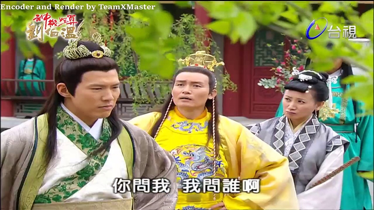 Thần Toán Lưu Bá Ôn, Thần Cơ Diệu Toán Lưu Bá Ôn, Thần Cơ Diệu Toán Lưu Bá Ôn Phần 1, Thần Cơ Diệu Toán Lưu Bá Ôn phần 1 thuyết minh, Thần Cơ Diệu Toán Lưu Bá Ôn bản ĐẸP thuyết minh, Thần Cơ Diệu Toán Lưu Bá Ôn bản đẹp lồng tiếng, Thần Cơ Diệu Toán Lưu Bá Ôn phần 1 lồng tiếng youtube, Thần Cơ Diệu Toán Lưu Bá Ôn thuyết minh youtube, Thần Cơ Diệu Toán Lưu Bá Ôn phần 1, Thần Toán Lưu Bá Ôn phần 1 thuyết minh, Phim bộ Trung Quốc, Xem phim Thần Cơ Diệu Toán Lưu Bá Ôn youtube link, Thần Cơ Diệu Toán Lưu Bá Ôn bản ĐẸP, Thần Cơ Diệu Toán Lưu Bá Ôn Full HD lồng tiếng