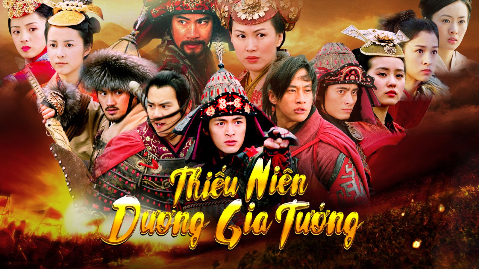 Phim Thiếu Niên Dương Gia Tướng, Phim Thiếu Niên Dương Gia Tướng 2006, Phim Thiếu Niên Dương Gia Tướng lồng tiếng, Phim Thiếu Niên Dương Gia Tướng bản ĐẸP lồng tiếng, Phim Thiếu Niên Dương Gia Tướng 2006 bản ĐẸP lồng tiếng, Xem Phim Thiếu Niên Dương Gia Tướng lồng tiếng, Xem Phim Thiếu Niên Dương Gia Tướng dailymotion, Xem Phim Thiếu Niên Dương Gia Tướng phim2vn, Xem phim Phim Thiếu Niên Dương Gia Tướng phimvn2, Xem trọn bộ Phim Thiếu Niên Dương Gia Tướng lồng tiếng, Phim Thiếu Niên Dương Gia Tướng Hồ Ca, Phim Thiếu Niên Dương Gia Tướng Hà Nhuận Đông, Phim Thiếu Niên Dương Gia Tướng Lưu Thi Thi, Phim Thiếu Niên Dương Gia Tướng Bành Vu Yến, Phim Thiếu Niên Dương Gia Tướng youtube lồng tiếng, Trọn bộ Phim Thiếu Niên Dương Gia Tướng, Phim Thiếu Niên Dương Gia Tướng diễn viên, Phim Thiếu Niên Dương Gia Tướng tập 10, Phim Thiếu Niên Dương Gia Tướng tập 20, Phim Thiếu Niên Dương Gia Tướng tập 1, Phim Thiếu Niên Dương Gia Tướng tập cuối, Phim chiến tranh dã sử, Phim dã sử Trung Quốc, Phim bộ Trung Quốc, Phim Thiên Hạ Võ Tướng, Phim cổ trang võ tướng, Phim cổ trang, Phim Hồ Ca, Tuyển tập phim hay Hồ Ca, Tuyển tập phim Hồ Ca, Tuyển tập phim hay Hà Nhuận Đông, Tuyển tập phim Hà Nhuận Đông, Phim Hà Nhuận Đông, Phim hay Lưu Thi Thi, Phim Lưu Thi Thi, Phim hay Bành Vu Yến