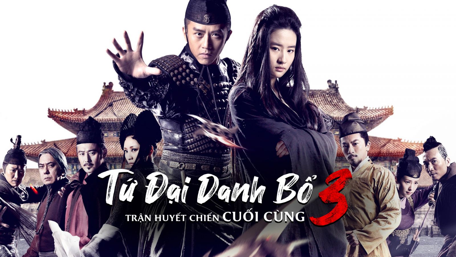 Tứ Đại Danh Bộ, Tứ Đại Danh Bộ thuyết minh, Tứ Đại Danh Bộ lồng tiếng, Tứ Đại Danh Bộ Lưu Diệc Phi lồng tiếng, Tứ Đại Danh Bộ Đặng Siêu lồng tiếng, Tứ Đại Danh Bộ bản điện ảnh lồng tiếng, Trọn bộ Tứ Đại Danh Bộ lồng tiếng, Thiếu Niên Tứ Đại Danh Bộ Full trọn bộ tiếng Việt, Xem trọn bộ phim Tứ Đại Danh Bộ lồng tiếng, Trọn bộ phim Tứ Đại Danh Bộ Lưu Diệc Phi lồng tiếng, Phim Tứ Đại Danh Bộ diễn viên, Phim lẻ Trung Quốc, Phim lẻ Trung Quốc hay nhất, Phim Lưu Diệc Phi, Phim hay Đặng Siêu, Phim cổ trang kiếm hiệp, Phim kiếm hiệp hay nhất, Phim kiếm hiệp, Phim cổ trang kiếm hiệp cũ