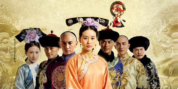 Bộ Bộ Kinh Tâm, Bộ Bộ Kinh Tâm thuyết minh, Trọn bộ Bộ Bộ Kinh Tâm thuyết minh, Xem Full bộ Bộ Bộ Kinh Tâm thuyết minh, Xem Full phim Bộ Bộ Kinh Tâm thuyết minh, Xem trọn bộ phim Bộ Bộ Kinh Tâm thuyết minh, Bộ Bộ Kinh Tâm Lâm Canh Tân, Bộ Bộ Kinh Tâm Lưu Thi Thi, Bộ Bộ Kinh Tâm Trịnh Gia Dĩnh, Bộ Bộ Kinh Tâm Ngô Kỳ Long, Phim triều đình Trung Quốc, Phim nhà Thanh Trung Quốc, Phim cổ trang phản Thanh phục Minh, Phim tranh đấu Triều Đình, Phim cung đấu, Phim Cổ Trang Cung Đấu, Phim cung đấu Tranh Đấu Thiên Hạ, Phim tranh đầu về Hoàng Cung Trung Quốc, Phim Cung Đấu hay nhất, Phim Lâm Canh Tân, Phim Trịnh Gia Dĩnh, Phim Lưu Thi Thi, Phim Ngô Kỳ Long