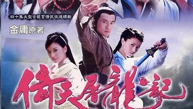 Ỷ Thiên Đồ Long Ký 2003, Ỷ Thiên Đồ Long Ký 2003 Bản Đẹp, Trọn bộ Ỷ Thiên Đồ Long Ký 2003 Full HD, Xem phim Ỷ Thiên Đồ Long Ký 2003 bản Đẹp lồng tiếng, Ỷ Thiên Đồ Long Ký Tô Hưu Bằng bản đẹp HD lồng tiếng, Xem Ỷ Thiên Đồ Long Ký 2003 HD Online, Ỷ Thiên Đồ Long Ký 2003 tvhay.org, Ỷ Thiên Đồ Long Ký 2003 tvhai.org, Ỷ Thiên Đồ Long Ký 2003 tvhayy.org, Ỷ Thiên Đồ Long Ký 2003 phimmoi.net, Ỷ Thiên Đồ Long Ký 2003 Full HD, Ỷ Thiên Đồ Long Ký 2003 phim2vn.net, Ỷ Thiên Đồ Long Ký 2003 motchill.com, Ỷ Thiên Đồ Long Ký 2003 motchill.net, Ỷ Thiên Đồ Long Ký 2003 vhay.net, Ỷ Thiên Đồ Long Ký Full HD lồng tiếng, Ỷ Thiên Đồ Long Ký 2003 Full HD lồng tiếng, Ỷ Thiên Đồ Long Ký 2022, Ỷ Thiên Đồ Long Ký Cửu Dương Thần Công Full HD thuyết minh, Ỷ Thiên Đồ Long Ký Thánh Hỏa Hùng Phong Full HD Thuyết Minh, Ỷ Thiên Đồ Long Ký phiên bản mới nhất, Tân Ỷ Thiên Đồ Long Ký 2022 thuyết minh hay, Ỷ Thiên Đồ Long Ký Lâm Phong, Ỷ Thiên Đồ Long Ký Chung Tử Đơn