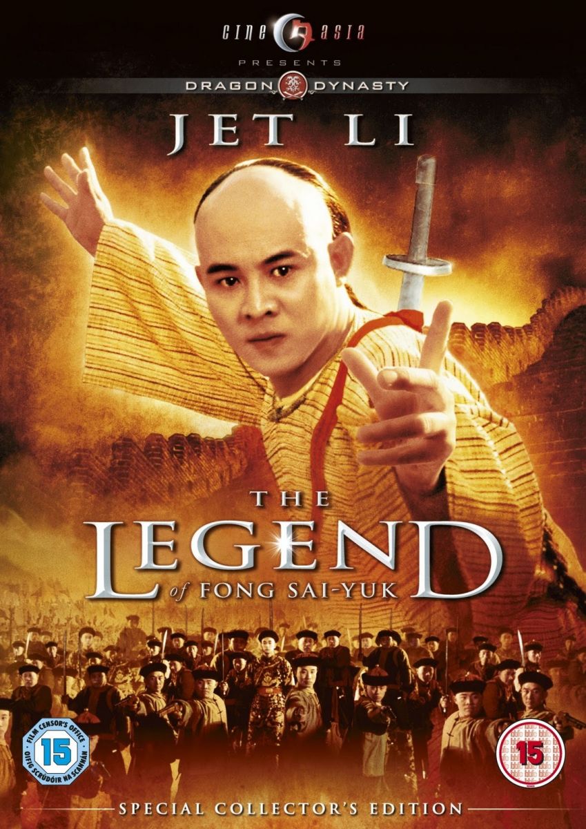 Phim Phương Thế Ngọc Lý Liên Kiệt Full HD Lồng Tiếng, Seri phim Hoàng Phi Hồng lý liên kiệt, Lý Liên Kiệt, Tuyển tập phim Lý Liên Kiệt mới nhất, Phim tinh võ môn lý liên kiệt lồng tiếng, Phim võ thuật lý liên kiệt, Lý Liên Kiệt Ngô Kinh, Phim Lý Liên Kiệt Triệu Văn Trác, Phim Võ thuật hay nhất, Phim võ thuật Hong Kong, Phim Võ Thuật