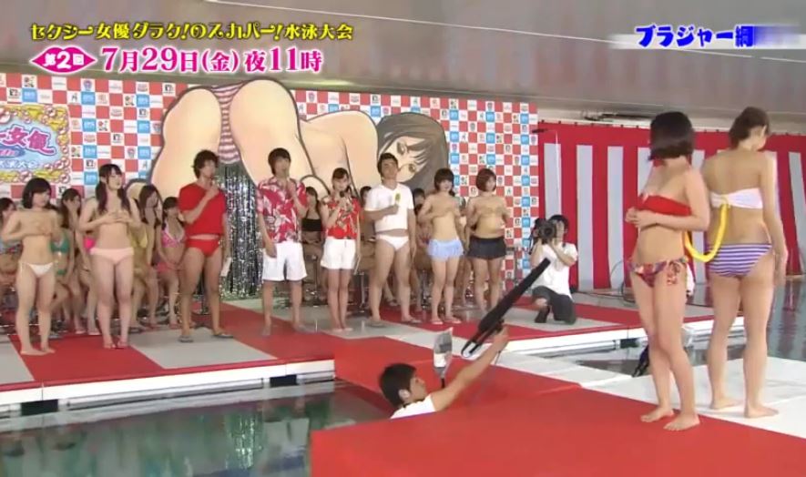 Japanese TV Game Show 18 Lixisua Hot Sexy, Hot girl Japan, Girl Japan sensual, Yuka Kominato Japanese sexy, Clip bikini sexy Japan, Clip sensual Japanese massage sexy girl, Japanese TV Game Show 18, Japanese TV Game Show Hot sexy, Porn Video Japan, Clip bikini sexy girl Japan, Video Japan sexy girl massage, Game show 18+ Nhật Bản, Game show sexy Nhật Bản, Game show người lớn Nhật Bản, Game Show Adult Japanese, Japanese Adult Game Show, Adult game show 18+, Video Game Show 18+, Clip Game Show 18+, Game show sexy Japanese, Game show sexy, Game show người lớn, Game show siêu bựa Nhật Bản, Game show sóc lọ Nhật Bản, Video Game show Siêu Bựa Nhật Bản, Game show nhạy cảm Nhật Bản, Game show gợi cảm Nhật Bản, Game show Fuck Voyeur Japanese, Game show thủ dâm Nhật Bản, Video game show bựa nhất Nhật Bản, Amateur Porn Real Japanese, Amateur Porn Video Japanese