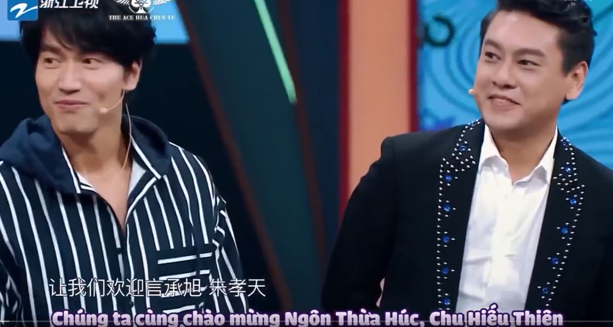 Vương Bài Đối Vương Bài, Vương Bài Đối Vương Bài Mùa 4, Vương Bài Đối Vương Bài Mùa 4 Phần 11, Vương Bài Đối Vương Bài Ngôn Thừa Húc Chu Hiếu Thiên, Game Show Vương Bài Đối Vương Bài, Chương trình truyền hình Vương Bài Đối Vương Bài, Ngôn Thừa Húc Vương Bài Đối Vương Bài, Xem Vương Bài Đối Vương Bài Ngôn Thừa Húc Chu Hiếu Thiên phụ đề, Vương Bài Đối Vương Bài Ngôn Thừa Húc phụ đề, Vương Bài Đối Vương Bài Mùa 4 Phần 11 phụ đề, Tình Không Đổi Thay Ngôn Thừa Húc, Tuyển tập phim Ngôn Thừa Húc, Lưu Luyến Không Quên Ngôn Thừa Húc