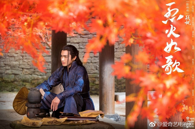 Liệt Hỏa Như Ca Full HD Thuyết Minh, Trọn Bộ phim Liệt Hỏa Như Ca full HD thuyết minh, Xem phim Liệt Hỏa Như Ca thuyết minh, Phim Cổ Trang Ngôn Tình Hoa Ngữ, Phim cổ trang ngôn tình Trung Quốc, Phim Châu Du Dân Địch Lệ Nhiệt Ba, Tuyển tập phim Châu Du Dân, Tuyển tập phim Địch Lệ Nhiệt Ba, Xem phim Liệt Hỏa Như Ca full HD thuyết minh link nhanh, Phim kiếm hiệp cổ trang hay nhất, Phim kiếm hiệp, Phim kiếm hiệp Trung Quốc, Phim kiếm hiệp hay nhất, Phim kiếm hiệp mới nhất, Phim kiếm hiệp Hong Kong